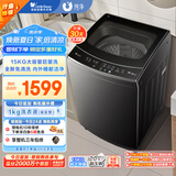 小天鹅（LittleSwan）波轮洗衣机全自动 15公斤大容量 免清洗不脏桶 健康除螨【TB15-1808T】以旧换新