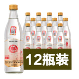 白水杜康汉唐古泉复古版52度浓香型高度白酒纯粮食酒自饮整箱500ml*12瓶