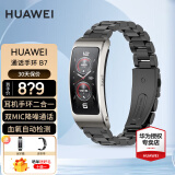 华为（HUAWEI）通话手环 B7 华为智能手表 运动蓝牙手表耳机二合一男女穿戴防水心率睡眠血氧监测扫码计10 曜金黑&黑色三珠钢表带