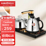 金灶（KAMJOVE）全智能电热水壶烧水壶茶具套装 全自动旋转上水电茶壶电茶炉具K6 【台嵌两用】23*37cm