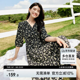尚都比拉度假风碎花连衣裙女夏天V领气质中长裙收腰A字雪纺裙子 黑花 L