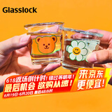 Glasslock&wigglewiggle联名玻璃杯高颜值酒杯清酒杯一口杯浓缩杯70ml*4