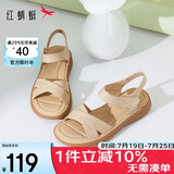 红蜻蜓闰月鞋女凉鞋夏季防滑舒适妈妈凉鞋中老年魔术贴WJK24843 杏色 38