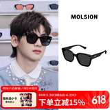 MOLSION陌森潮流太阳镜女2025肖战同款墨镜男方框高清偏光MS3129&MS3128 MS3128C10亮黑框+灰色片 偏光