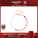 AGATHA/瑷嘉莎 好运红绳小狗银手链女 本命年【生日礼物】送女友高级感 玫瑰金 【限定礼盒】