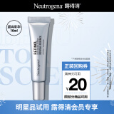 露得清（Neutrogena）维A醇抗皱精华液修护赋活10ml（非卖品）520礼物-效期至26年3月