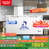 澳柯玛（AUCMA） 430升家用冰柜  商用大容量超低温冷柜 单温冷藏冷冻转换柜 顶开门冰柜电脑控温 BC/BD-430HDNE