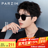 帕森（PARZIN）太阳镜女 范丞丞同款黑超情侣方框眼镜防晒开车驾驶墨镜男PZ91620