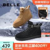 百丽户外潮搭雪地靴男冬季加厚羊毛保暖靴东北靴A1334DD3 黑色 42 (260mm)