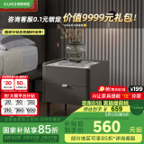 顾家家居（KUKA）现代简约卧室家具储物柜收纳柜PT7806G星夜灰   