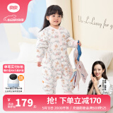 良良（liangliang）婴儿睡袋夏季空调房防踢被宝宝纯棉可拆袖儿童睡袋 小鹿粉·秋冬款【适合15-20℃】 M（建议身高70-85cm）