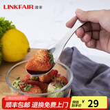 凌丰（LINKFAIR）304不锈钢汤勺 调羹汤更不锈钢汤匙餐更餐勺吃饭勺子儿童勺 餐勺（3个装）