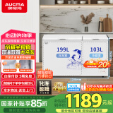 澳柯玛（AUCMA）302升家用冰柜 双温双箱大容量冷柜 卧式冰柜雪糕柜双温冷柜 冷藏全铜管 BCD-302CNE 国家补贴