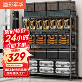 溢彩年华 1.2米重型货架家用仓储物架多功能收纳架落地架子家用置物架2608