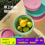 M Square折叠杯硅胶碗 便携旅行伸缩水杯漱口杯牙刷杯泡面碗 出差野餐杯子 复古绿-升级新版（大碗）