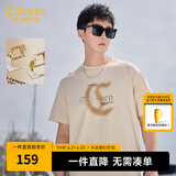 卡宾男装 【凉感】索罗那晕染印花T恤秋潮流肌理LOGO短袖街头休闲A 亚麻色05 XL /180/52