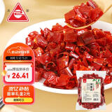川珍辣椒段500g 【四川产地】干辣椒节炒菜火锅底料调料源头直发包邮