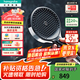 汉斯格雅（Hansgrohe） 花洒三速出水淋浴喷头境雨rainfinity130mm手持莲蓬头 26865007-经典银进口