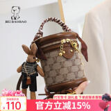北包包水桶包小包包女新款时尚百搭斜挎包洋气圆筒包单肩520情人节礼物 卡其色