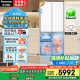 松下（Panasonic）【国家补贴20%】大海豹2.0PRO家用双开门冰箱十字门510嵌入式四开门一级能效风冷无霜NR-ED51CMA-W