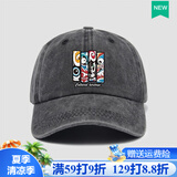 Supnba21故宫联名中国风国潮京剧脸谱帽子棒球帽男女大头围帽子男小众ins 黑色 可调节