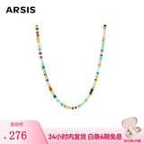Arsis秘密花园彩虹守护串珠项链时尚百搭多巴胺项链女送女友礼物 彩虹守护串珠项链