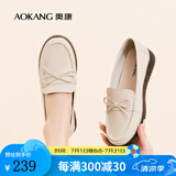 奥康（Aokang）官方女鞋 2024春季新款简约舒适乐福鞋蝴蝶结软底一脚蹬妈妈鞋 米色1234321029 35