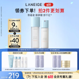 兰芝新水酷水乳特润细肤露160ml润肤乳120ml生日礼物女