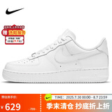 耐克NIKE缓震板鞋男空军一号AIR FORCE 1运动小白鞋CW2288-111白44.5