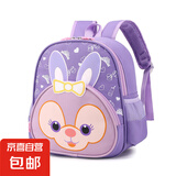 儿童书包女童男孩子宝宝新款入园上学背包卡通轻便出春游包631 紫兔子//
