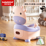 世纪宝贝（babyhood）儿童马桶坐便器 婴幼儿便盆男女宝宝小孩座便器尿桶抽屉便糟 粉色 PU软垫+100清洁袋