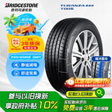 普利司通（Bridgestone）汽车轮胎 245/45R18 100Y T005 配套BMWi3 18inch (RA) 