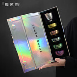 良苏白六星连珠·纯钛典藏杯商务户外便携茶具 10161467077870