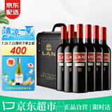 澜百大名庄】LAN红葡萄酒750ml西班牙里奥哈rioja红酒礼盒原瓶进口 明星同款 红标陈酿整箱6瓶2019
