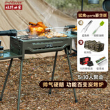 烧烤世家（e-Rover）烧烤架户外烧烤炉家用庭院木炭烤肉炉子露营便携烧烤工具装备全套 猛禽豪华版【标配版+烤炉包+炭】