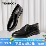意尔康男鞋圆头商务正装鞋时尚单鞋系带皮鞋德比婚鞋 53449W 黑色 38 