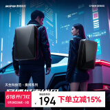博牌Bopai电竞背包PC硬壳双肩包大容量17.3吋电脑包星耀黑61-93319