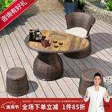紫叶阳台茶桌椅组合新中式功夫桌椅客厅家用泡茶桌藤椅户外桌椅茶台 1茶桌+1主人椅+双子座配茶具
