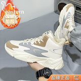 东方骆驼（EASTERN CAMEL）新款中帮男鞋跑步休闲运动夏季男款篮球增高时尚小白老爹潮鞋子男 米色【加绒款】 43