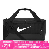 耐克（NIKE）男女训练包 旅行包单肩包行李包桶包休闲包DM3976-010 黑