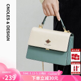 蔻一（Cnoles）包包女包牛皮女士包包斜挎通勤单肩包大容量520礼物送女朋友实用