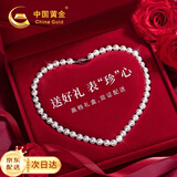 中国黄金淡水珍珠项链妈妈款简约锁骨链生日礼物送妈妈母亲节实用 气质珍爱珍珠项链