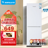 双鹿182升双门冰箱 低温补偿 节能低音 持久锁冷保鲜 冷藏冷冻小型家用两门电冰箱 BBM182S（白色）
