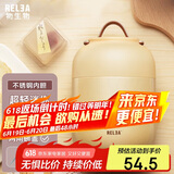 物生物（RELEA）焖烧杯不锈钢大容量焖烧壶保温饭盒桶上班便携宿舍焖粥汤壶家居馆