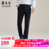 雅戈尔（YOUNGOR）休闲裤男DP棉免烫不易皱裤子宾霸莱卡面料休闲裤 VCDP319998FWA藏青标准 32/80A