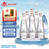 晋泉清圣光瓶 高粱白 清香型白酒 53度 500ml*6瓶  整箱装（非原箱）