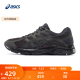 亚瑟士ASICS男鞋透气跑鞋运动鞋缓震舒适跑步鞋 GEL-CONTEND 4 黑色/黑色 42