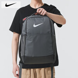 耐克（NIKE）双肩包男 25夏季新款运动包女士旅行包大容量背包初高中学生书包 DH7709-068/晒图退5 MISC