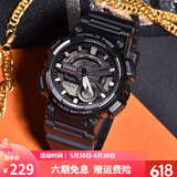 卡西欧（CASIO）男表  学生运动手表 多功能双显电子表 防水夜光石英表 夜光指针AEQ-110W-1A