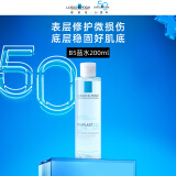 理肤泉B5水蓝水200ml 积雪草补水保湿修复维稳舒缓男女爽肤水护肤品礼物